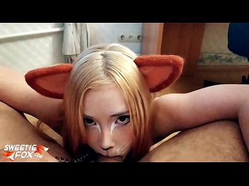 ❤️ キツネがチンポを飲み込み、口の中にザーメンを出す ️❌ スーパーセックス ❌️